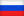 RU